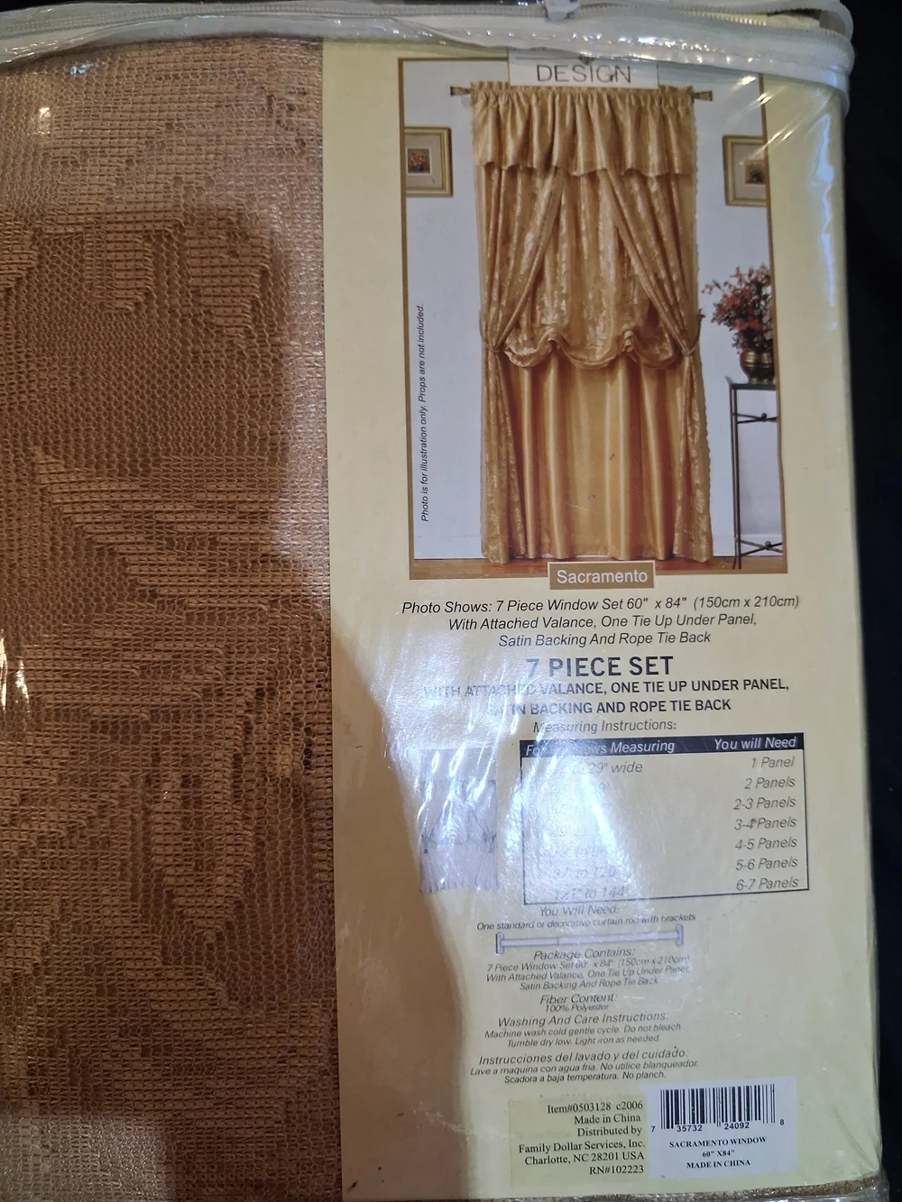 Sacramento 7-Piece Gold Window Valance and Tie-Back Set